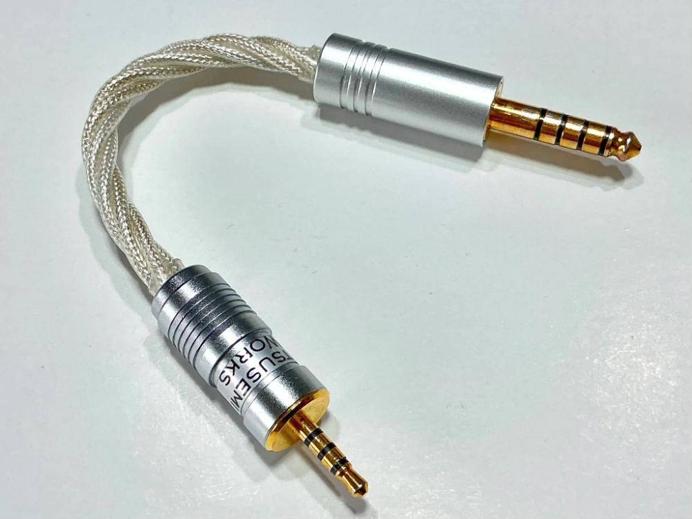 BAL-IC Relic(2.5mm→4.4mm)