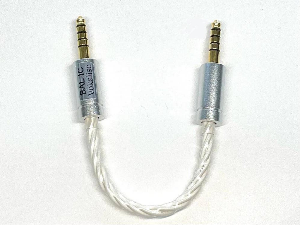 BAL-IC Vokalise（4.4mm）