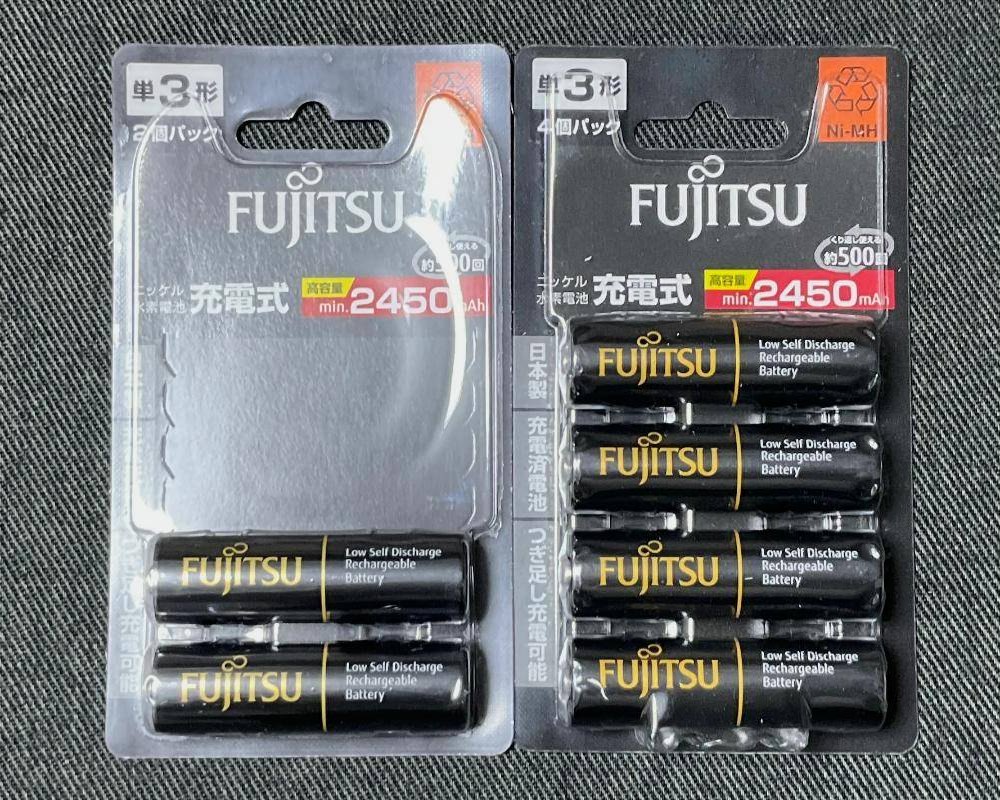 富士通黒電池(単3)6本セット