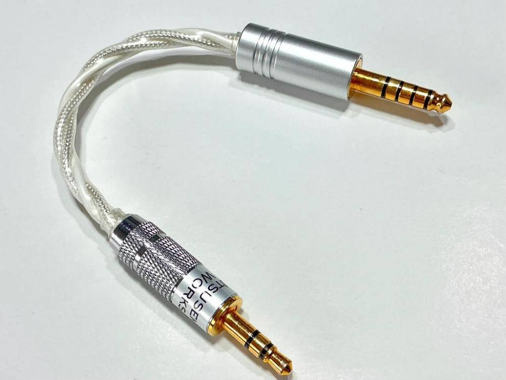 SE-IC HQ-Conv(3.5mm→4.4mm)